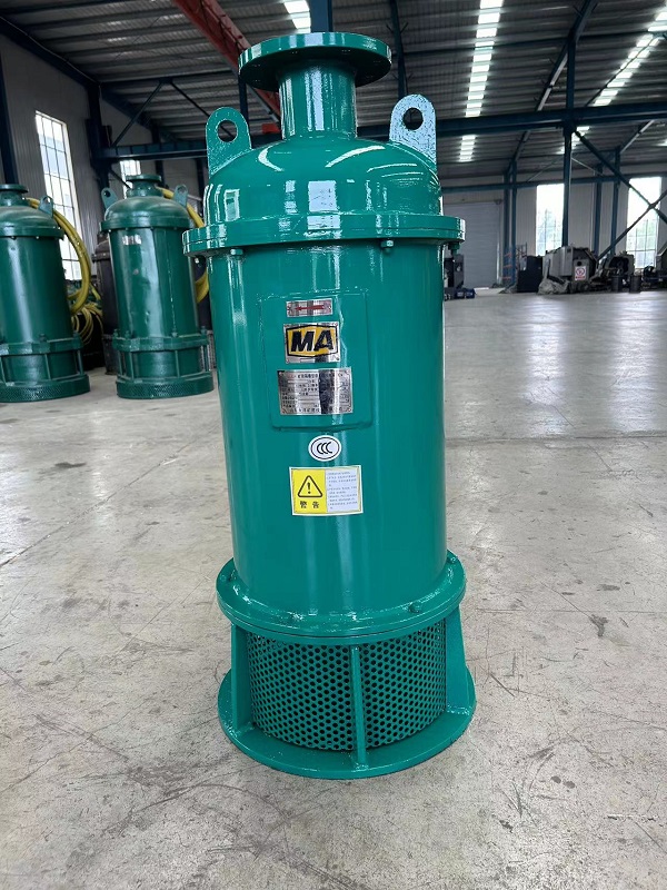 矿用隔爆型潜水排沙电泵生产